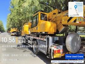 Buy XCMG Used Crane / 3 Buy XCMG Used Crane / 3